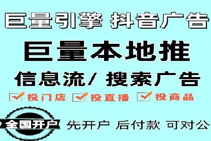 百度竞价推广运营优化秘籍与案例分析